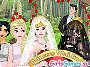 Игра Свадьба принцессы Белль