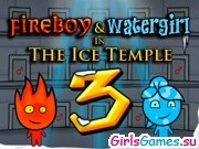 Игра Огонь и Вода 3 ледяной храм